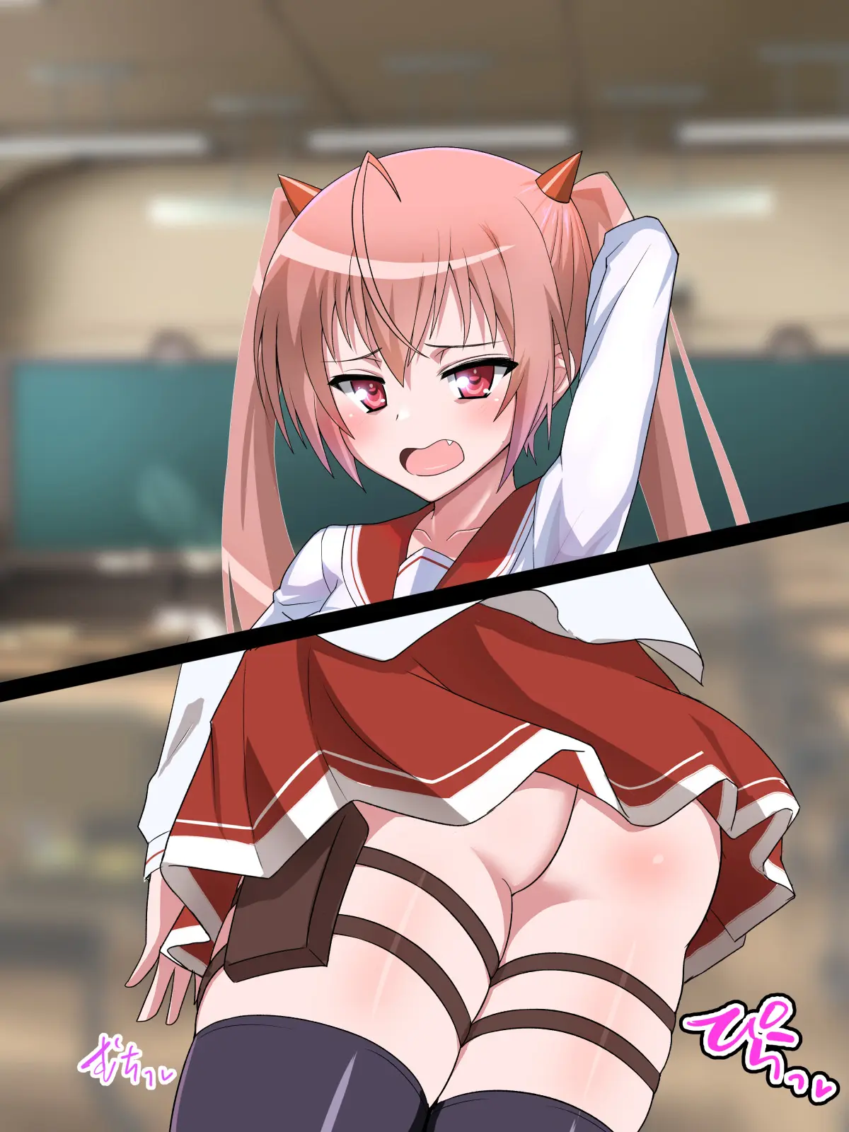 Saimin Chinpo De Haiboku Nokezori Zetchou Akume -Anta, Watashi No Goshujin-Sama Ni Narinasai!-